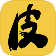 皮皮阅读免费版