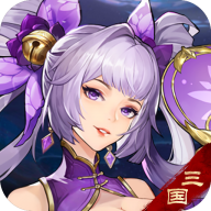 真三国无双传官方版