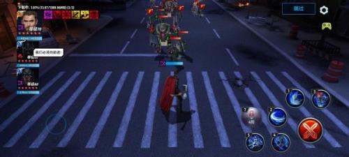 漫威未来之战官方正版