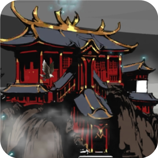 通神复古传奇三通版