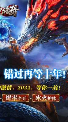 海蛇传奇魂环爆宠版截图2