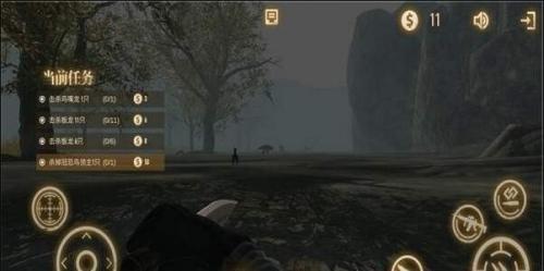 荒岛狩猎人截图2