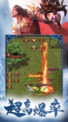 恶魔倍攻亿万兆传奇