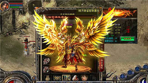 刀刀爆神装的传奇