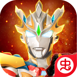 奥特曼宇宙英雄mod版