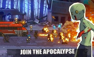 全民僵尸大战3.6.0截图1