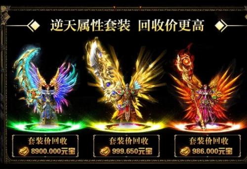 迷失攻速3d版截图3