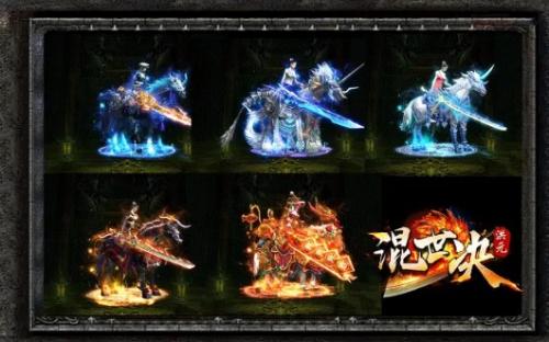 迷失攻速3d版截图2