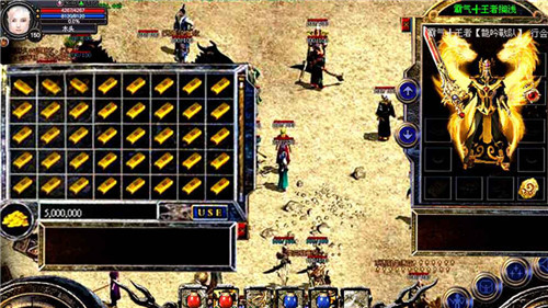 真正的复古金币传奇手游