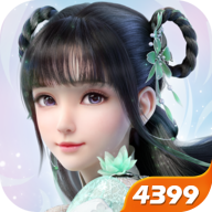 梦幻新诛仙官网版