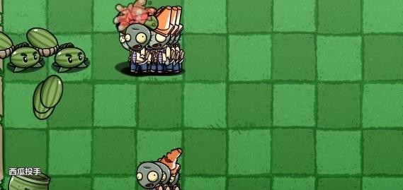 pvzbt宅宅萝卜魔术尸截图2
