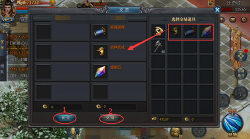 大极品无限刀传奇