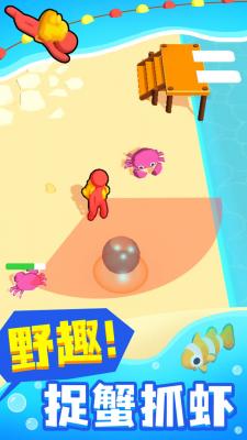 摸鱼大师内置菜单版2022