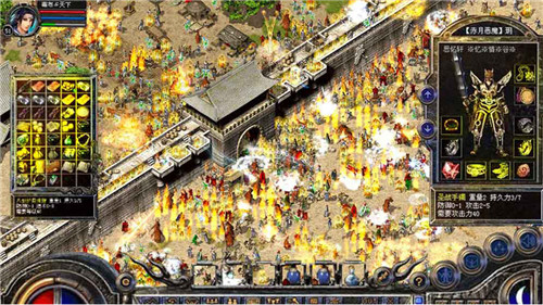 有逐日剑法的手游