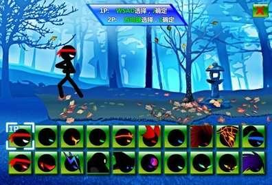 火柴人格斗进化1.2截图3