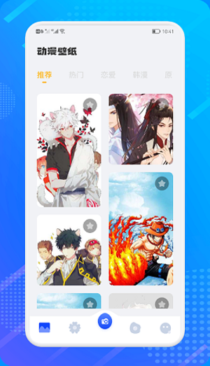 小只茉莉壁纸截图2