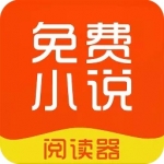 企鹅小说阅读器安卓版
