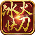 91翻天传奇冰火快刀传奇