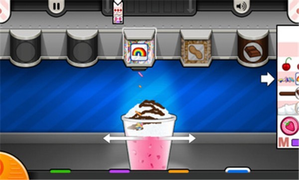 老爹冷饮店hd无敌版截图2