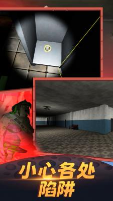 恐怖奶奶铁人中文版截图3