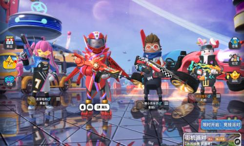 香肠派对先行服2022截图3