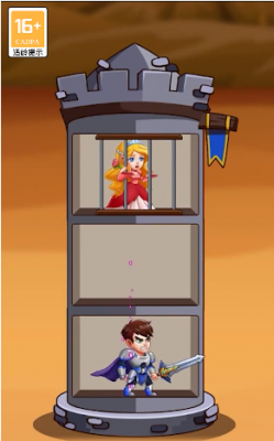 爬塔上青天截图1