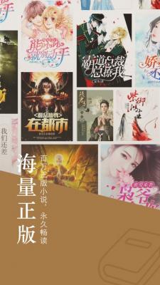 迷妹动漫最新版