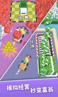 步步小富翁免广告