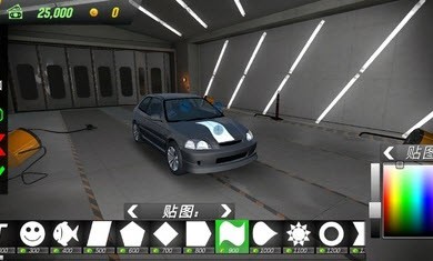 多人停车场4k高清版截图3