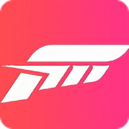 极限竞速地平线4安卓手机版