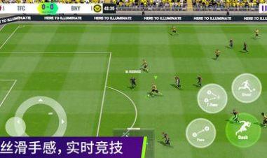 最佳球会九游版