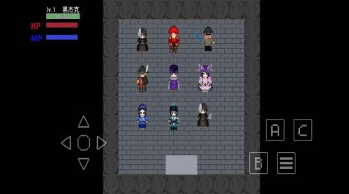 沧海战刃安卓版