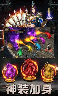 热血挖矿老区截图5