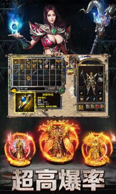 热血挖矿老区截图3