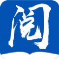 阅读云最新版