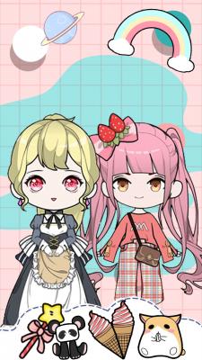 暖暖甜心恋爱世界截图2