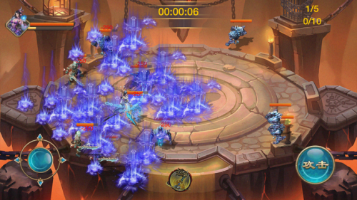 火龙攻速版经典2024截图3