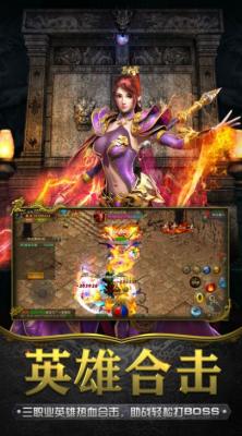 热血挖矿之土城霸主