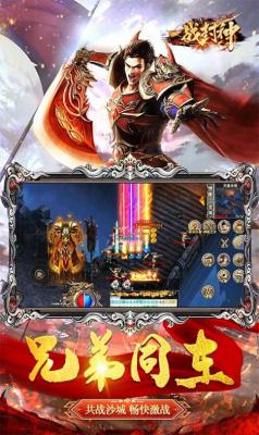 一战封神超变光速刀截图3