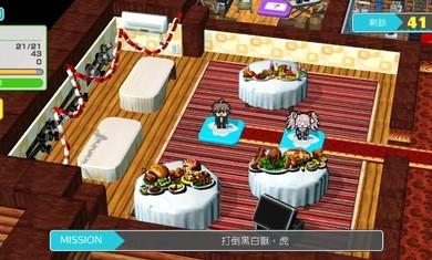 超级枪弹辩驳终极之夏官方版