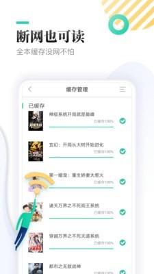 ktown4u中文网截图3