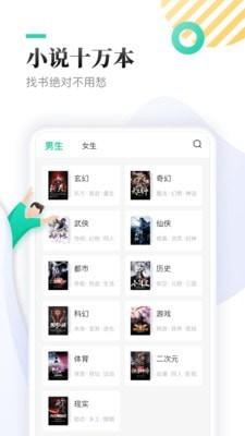ktown4u中文网截图2