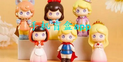 手机盲盒app合集