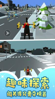 组合动物模拟器正版