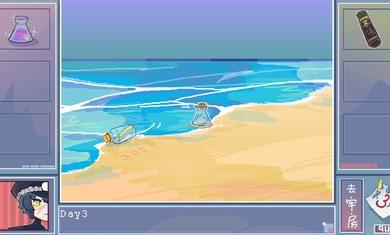 越狱天使安卓版