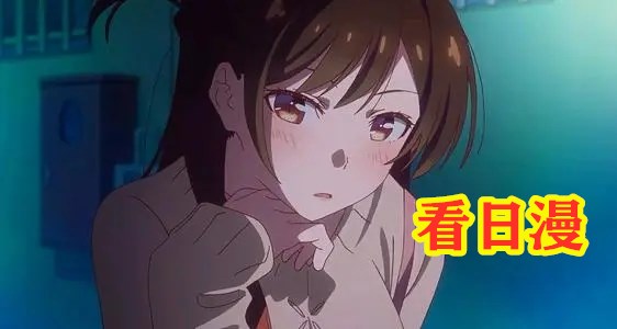 看日漫软件合集