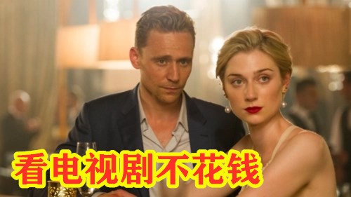 看电视剧不花钱推荐
