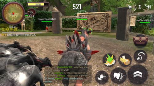 模拟山羊mmo截图4