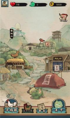 疯狂斗鸡场雀之灵截图2