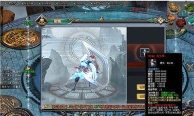 旷视单职业最新版